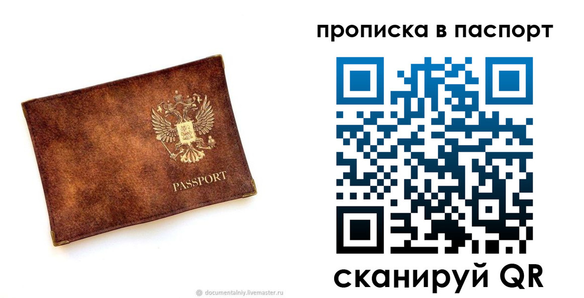 форма 3 в Бугуруслане